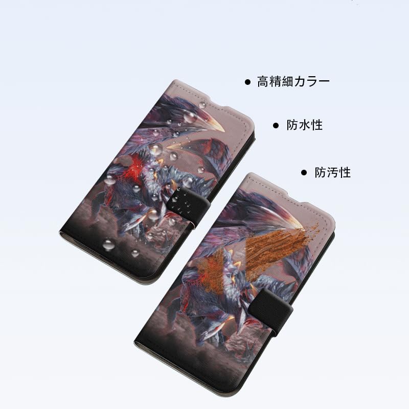Amazon.co.jp: モンスターハンター スマホ ケース iphone xs max